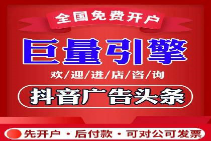 案例分享：SEM公司在疫情期间的广告策略调整与成效